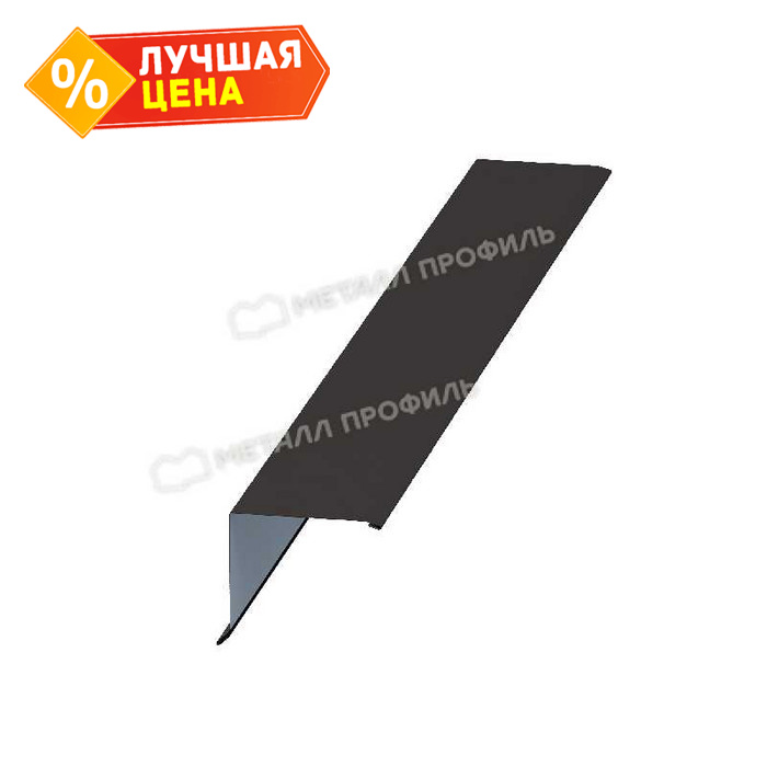 Планка торцевая 95х120х2000 (ПЭ-01-5021-0.45)