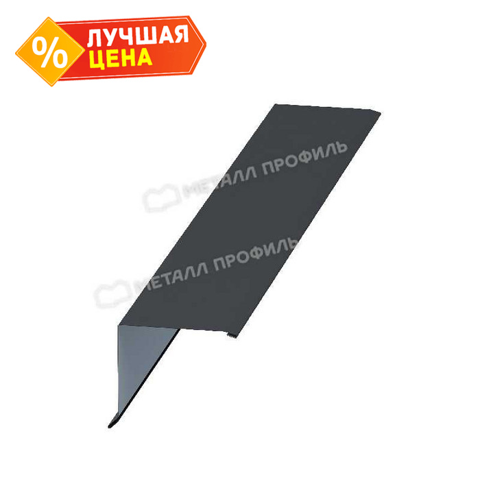 Планка торцевая 135х145х2000 (VikingMP-01-RR32-0.45)